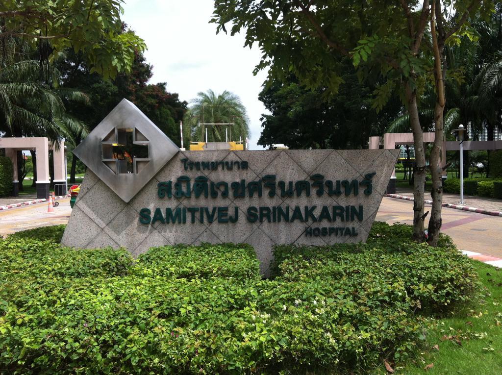 Park Avenue@Huamark Bangkok Exterior photo